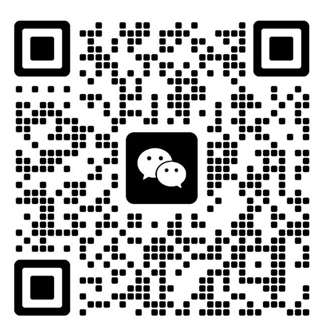 微信二维码